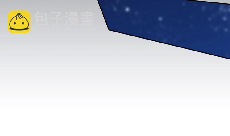 第14话 新教导主任(1/2)-第14话
