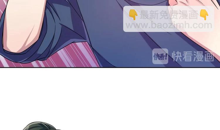 第14话 新教导主任(1/2)-第14话