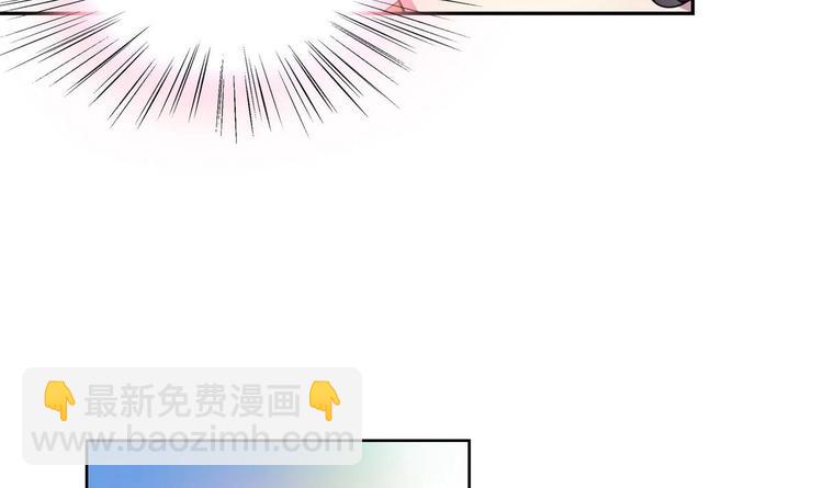 第14话 新教导主任(1/2)-第14话