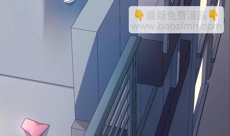 第14话 新教导主任(1/2)-第14话