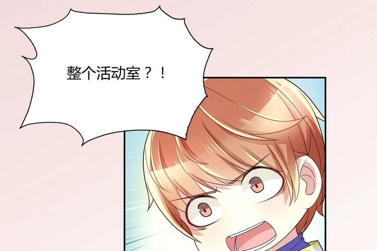 第16话 谁帮他了-第16话