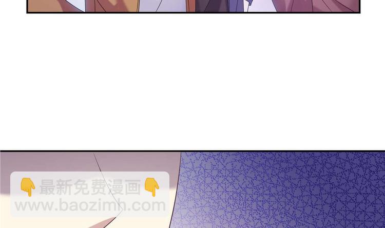第18话 耍赖(1/2)-第18话