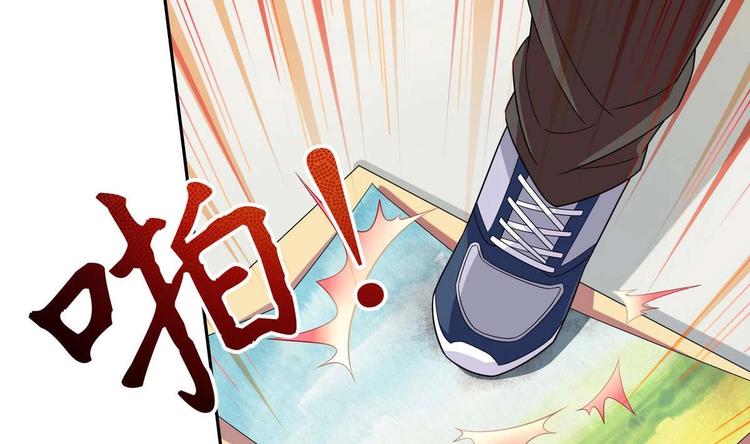 第18话 耍赖(1/2)-第18话