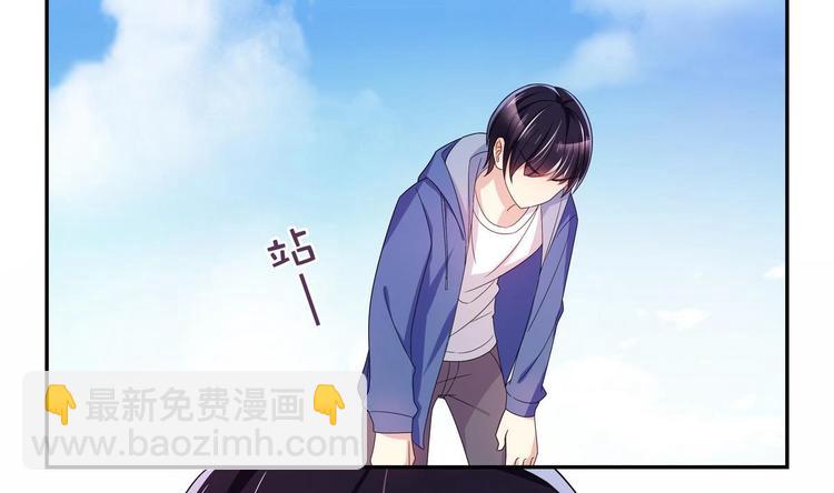 第20话 钥匙扣(1/2)-第20话