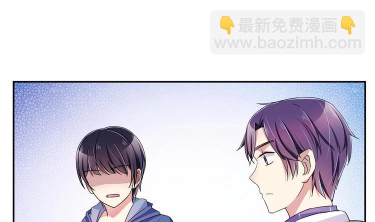 第20话 钥匙扣(1/2)-第20话