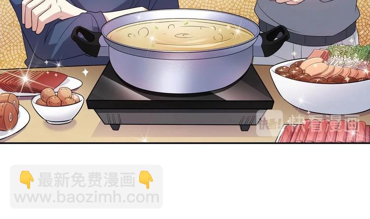 第22话 什么情况(1/2)-第22话
