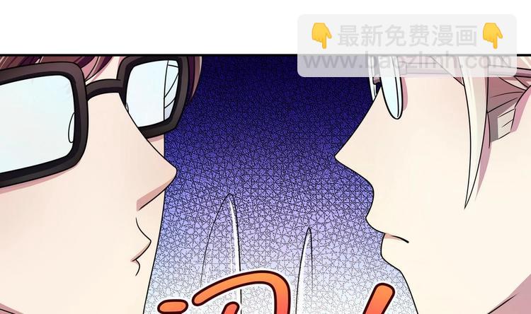 第22话 什么情况(1/2)-第22话