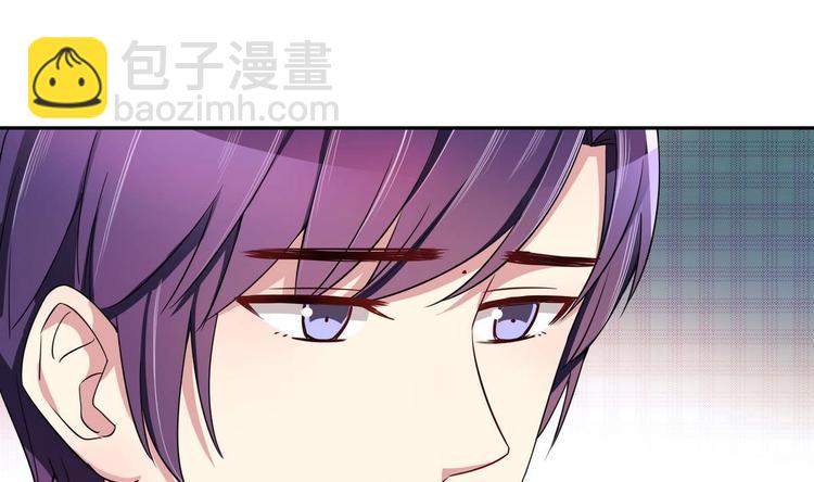 第24话 是你逼我的-第24话