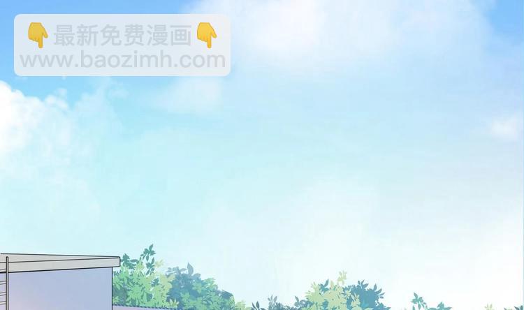 第24话 是你逼我的-第24话