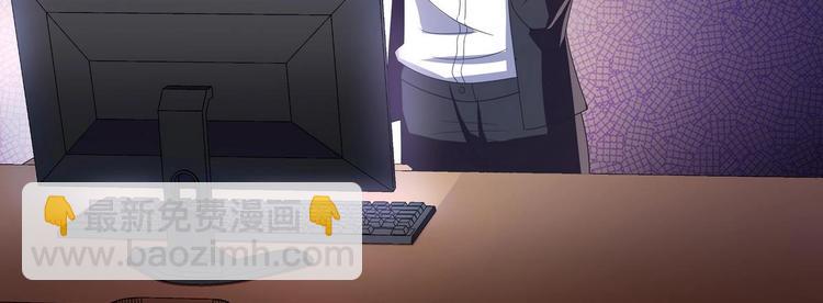 第26话 解雇-第26话