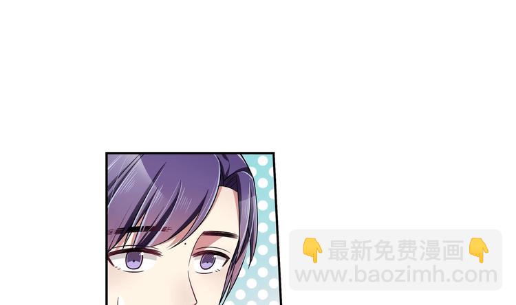 第28话 使诈-第28话