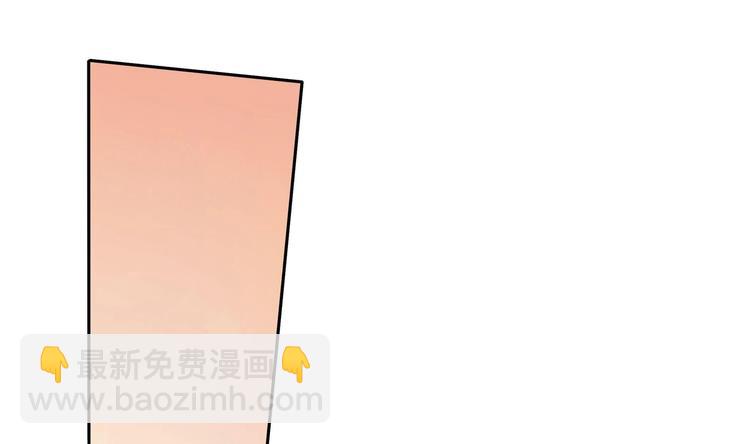 第28话 使诈-第28话