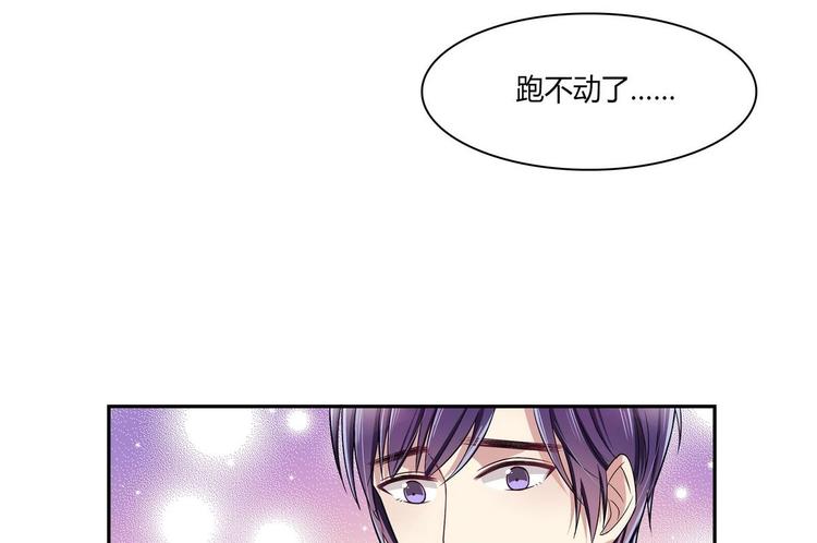 第30话 投诉(1/2)-第30话