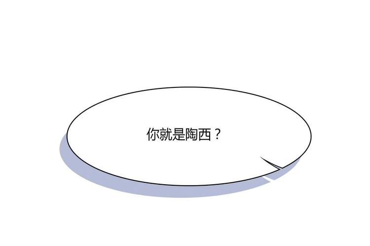 第30话 投诉(1/2)-第30话