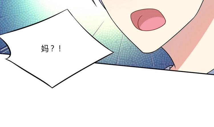 第30话 投诉(1/2)-第30话