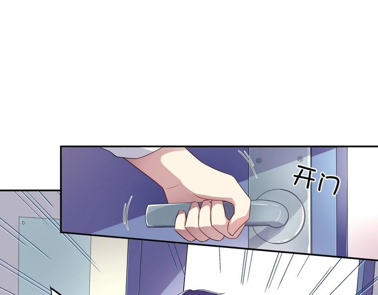 第4话 王牌转校生(1/2)-第4话