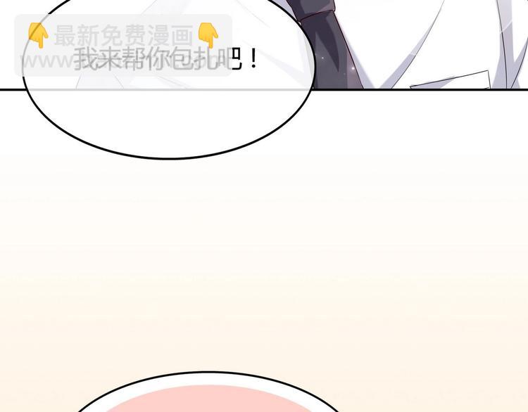 第4话 王牌转校生(1/2)-第4话
