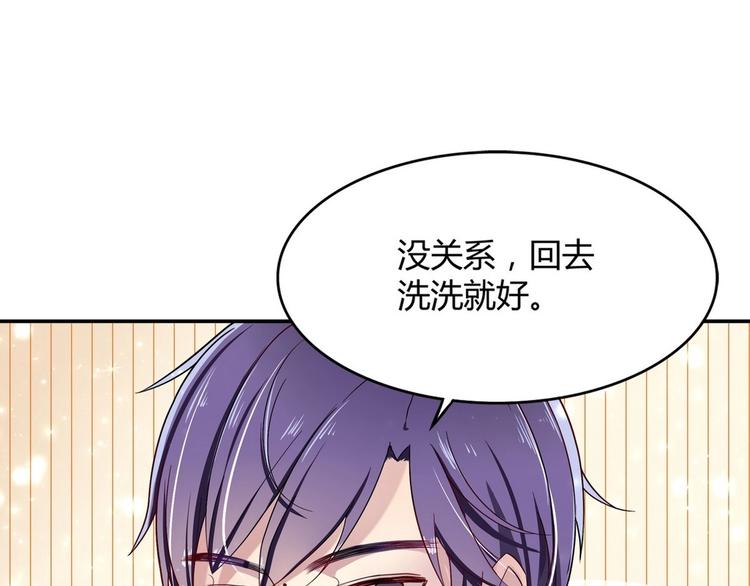 第4话 王牌转校生(1/2)-第4话
