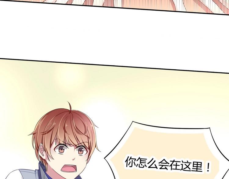 第4话 王牌转校生(1/2)-第4话