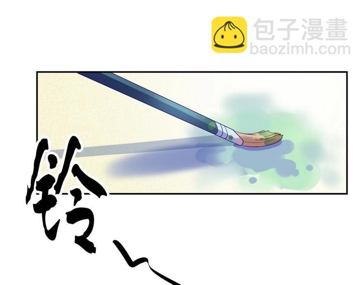 第4话 王牌转校生(1/2)-第4话