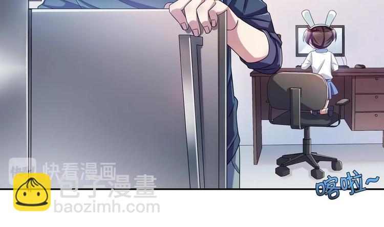 第32话 错发邮件-第32话