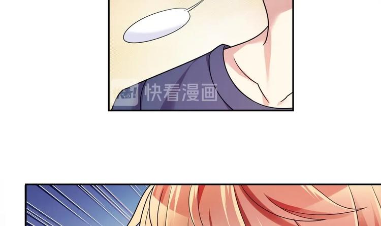 第34话 他骗你的-第34话