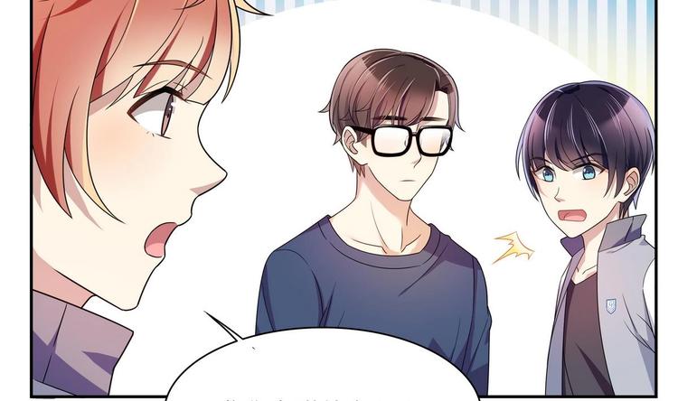 第34话 他骗你的-第34话