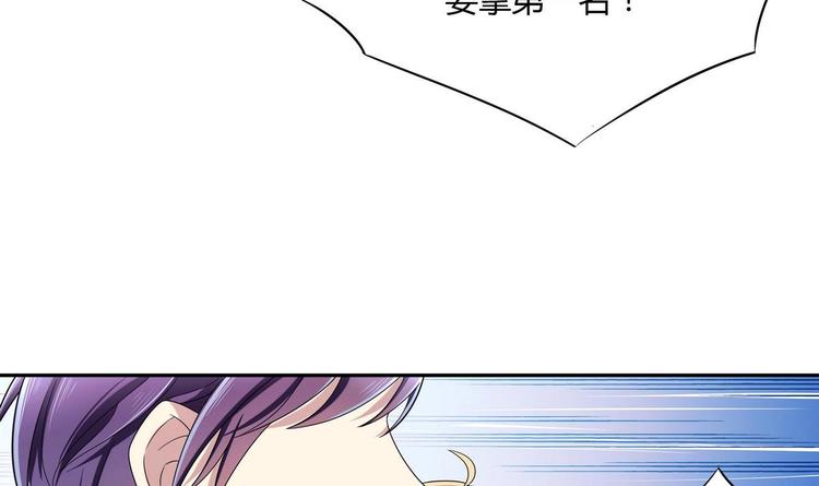 第36话 我早就受够了(1/2)-第36话