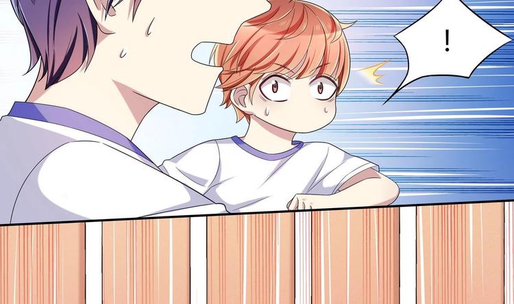 第36话 我早就受够了(1/2)-第36话