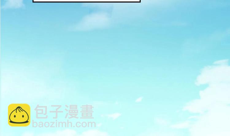 第36话 我早就受够了(1/2)-第36话