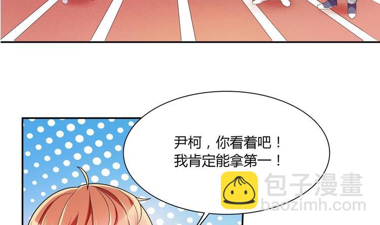 第36话 我早就受够了(1/2)-第36话