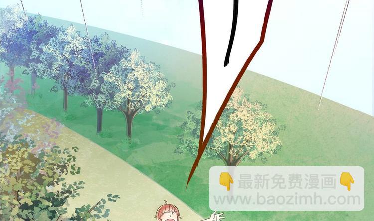 第38话 我送你回去-第38话