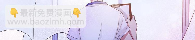第38话 我送你回去-第38话