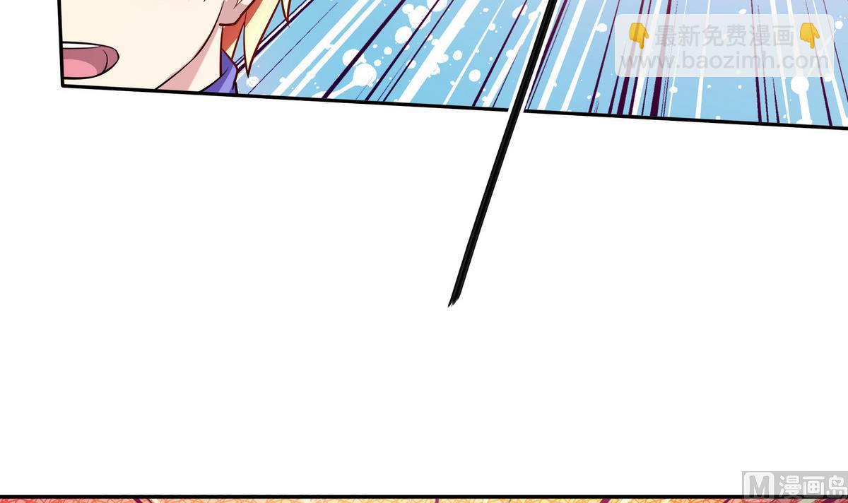 第42话 一起打捧球吧！(1/2)-第42话