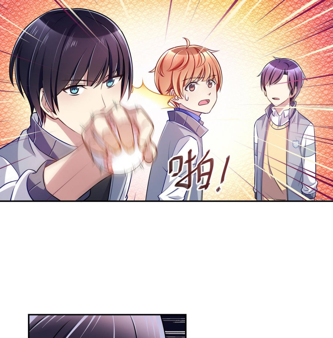 第42话 一起打捧球吧！(1/2)-第42话