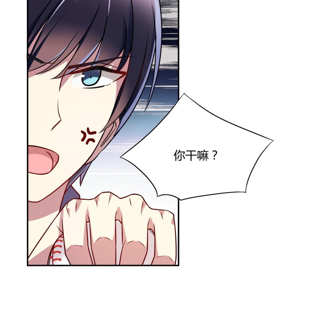 第42话 一起打捧球吧！(1/2)-第42话