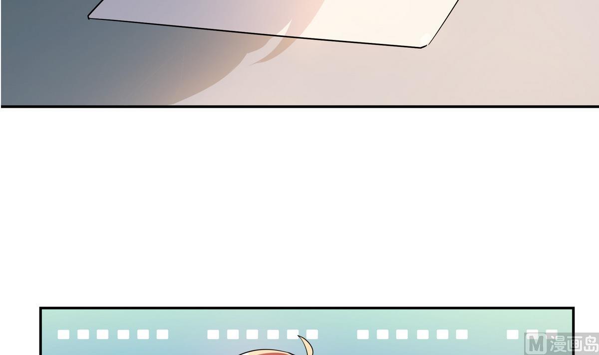 第42话 一起打捧球吧！(1/2)-第42话
