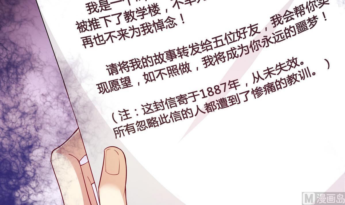 第42话 一起打捧球吧！(1/2)-第42话