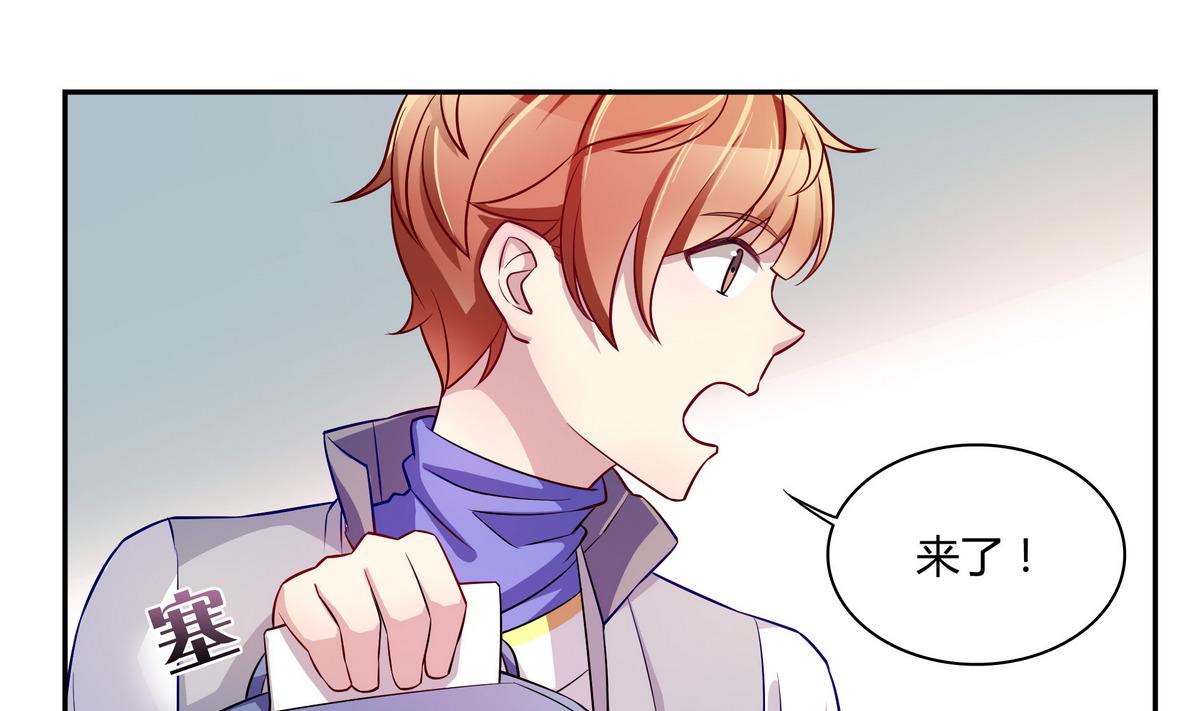 第42话 一起打捧球吧！(1/2)-第42话