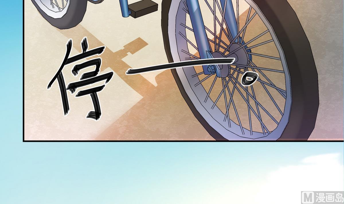 第42话 一起打捧球吧！(1/2)-第42话