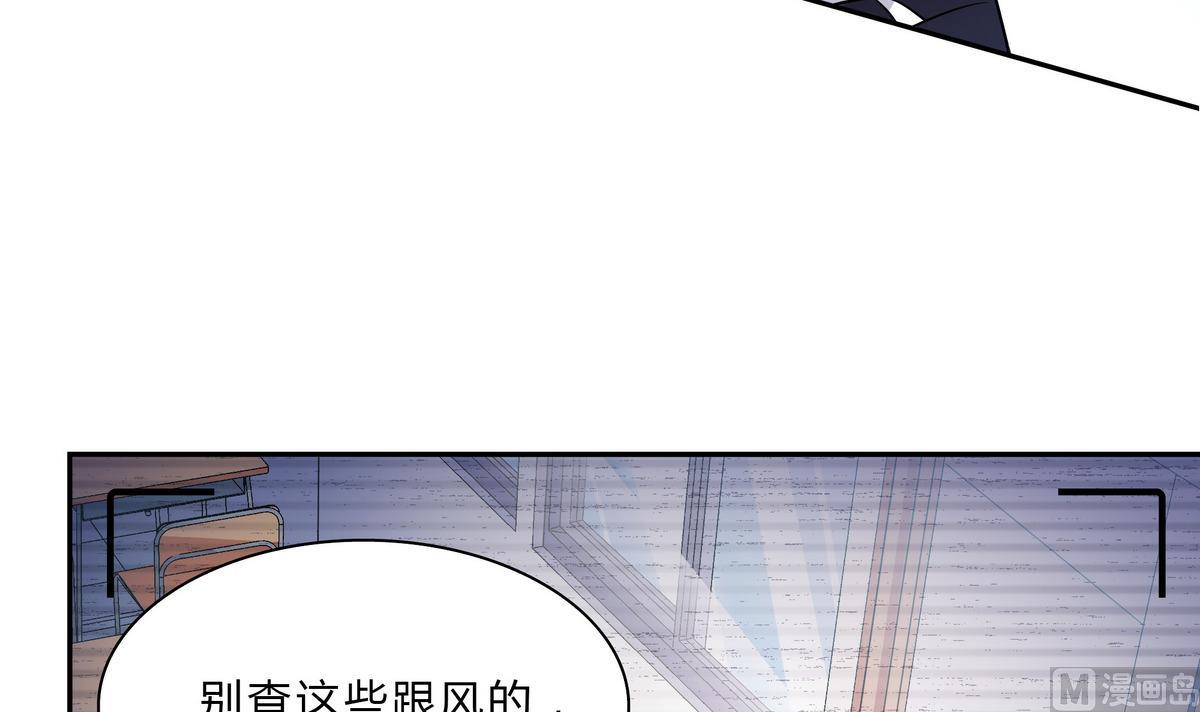 第44话 交易(1/2)-第44话