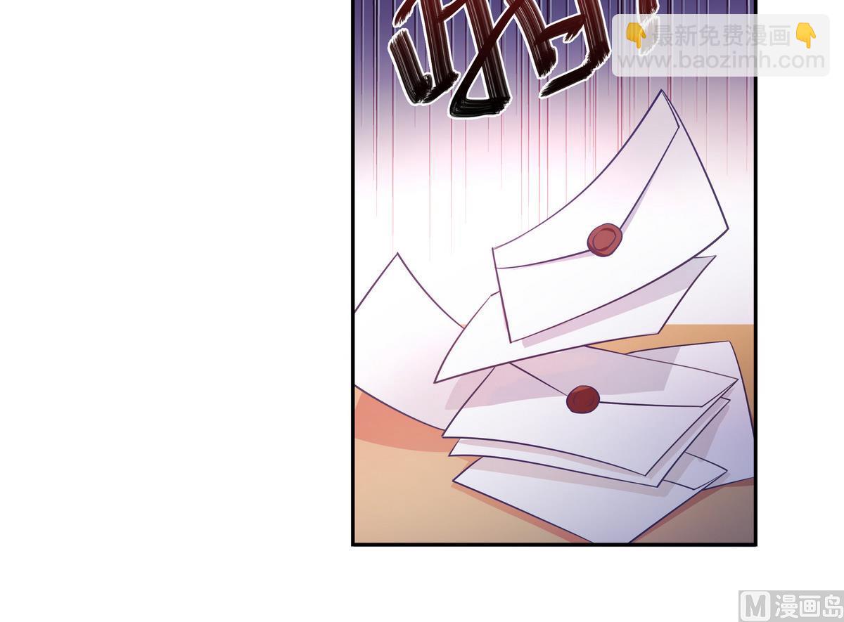 第44话 交易(1/2)-第44话