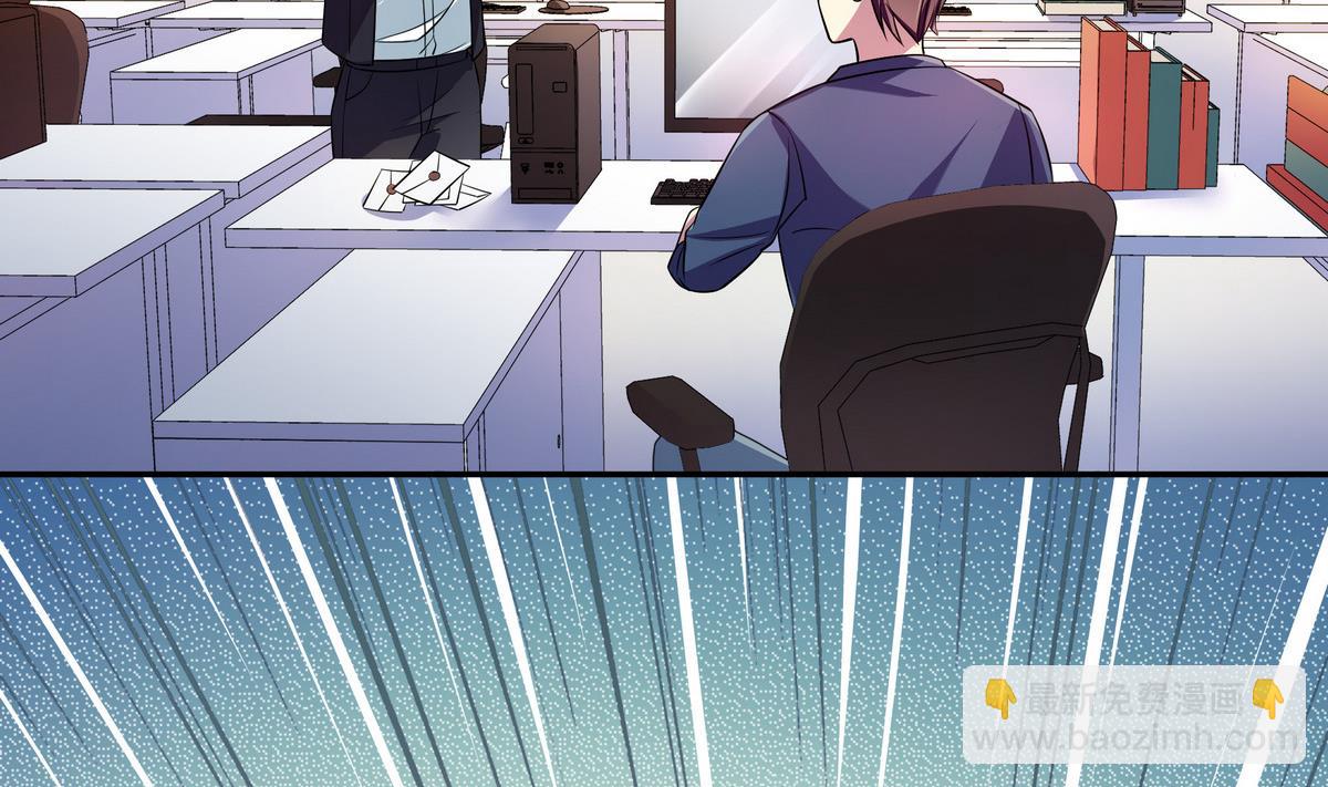 第44话 交易(1/2)-第44话