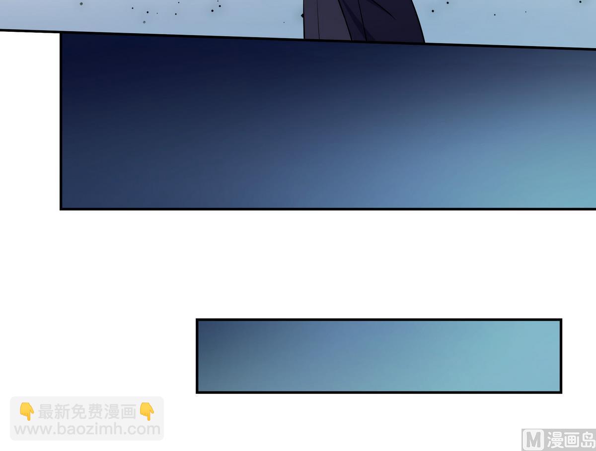 第44话 交易(1/2)-第44话