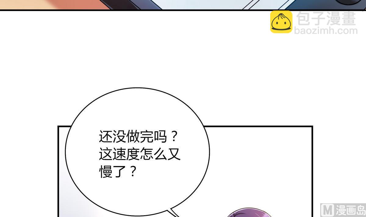 第46话 夜访学校(1/2)-第46话
