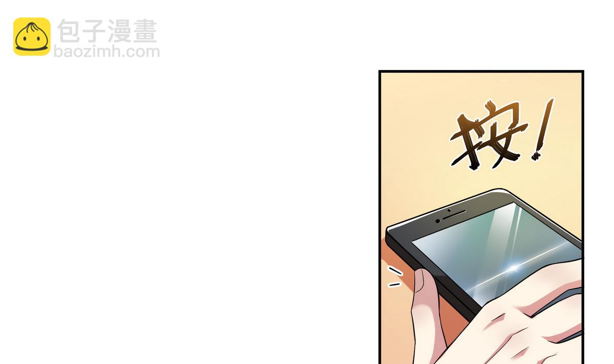 第46话 夜访学校(1/2)-第46话