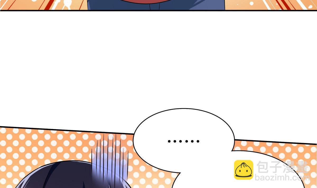 第46话 夜访学校(1/2)-第46话