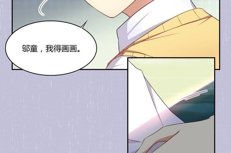 第6话 朦胧的过去(1/2)-第6话