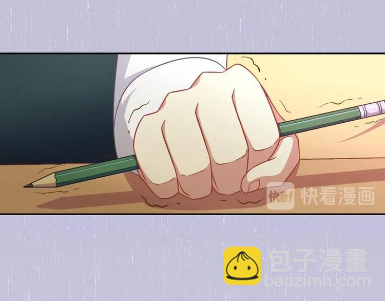 第6话 朦胧的过去(1/2)-第6话