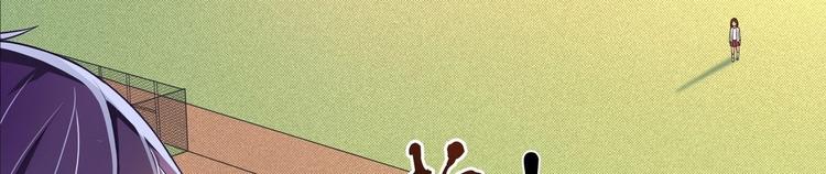 第6话 朦胧的过去(1/2)-第6话